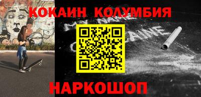 индика Краснознаменск