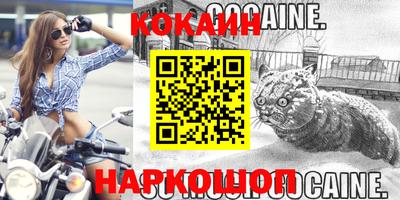дмт Краснокаменск