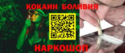 меф Краснодар