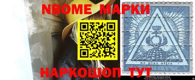 меф Краснодар