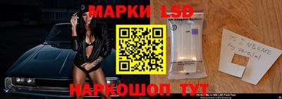 меф Краснодар