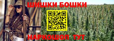 дмт Краснокаменск