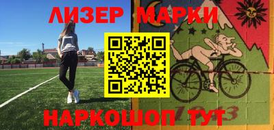 меф Краснодар