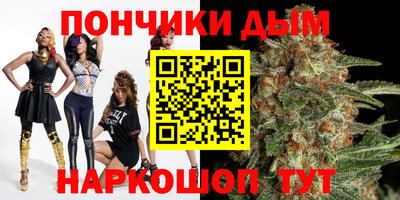 дмт Краснокаменск