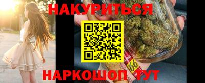 меф Краснодар
