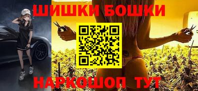 дмт Краснокаменск