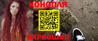дмт Краснокаменск