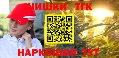 дмт Краснокаменск