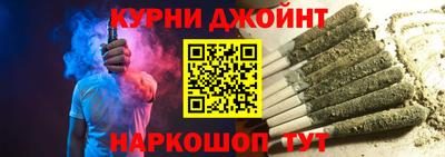 меф Краснодар