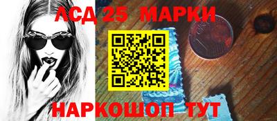 меф Краснодар