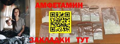 индика Краснознаменск