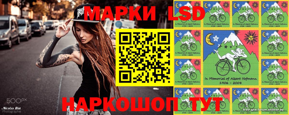 Марки N-bome  Вход с VPN  Когалым  Марки N-bome 1500мкг  Марки N-bome 1500мкг 